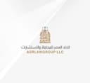 Dr. Ali Al-Rubaie Law Office and Ittihad Al-Asr Legal Company