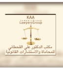 Dr. Ali Al-Qahtani Law Firm