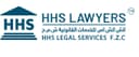 أتش أتش أس للخدمات القانونية