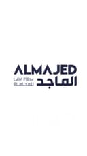 الماجد للمحاماة | AlMajed Law