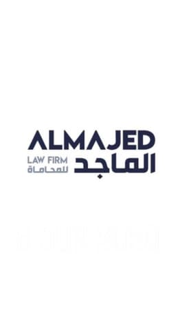 AlMajed Law