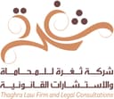 Thaghra Law Firm