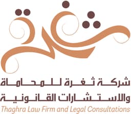 Thaghra Law Firm