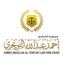 المحامي أحمد عبدالله التويجري