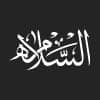 Al-Salamah Legal Consultancy Office – Trademark Registration, Jeddah – Certified Lawyer and Notary