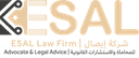 Isal Law Firm