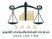 Shad Law Firm