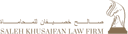 Khusaifan Law