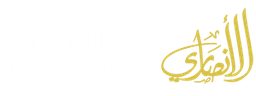 مكتب الأنصاري للمحاماة