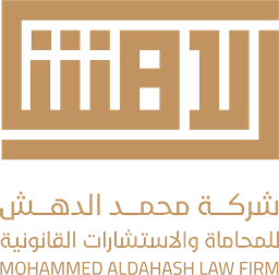 Mohammed Al-Dahash Law Firm