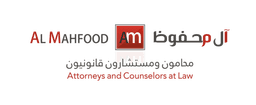 آل محفوظ محامون ومستشارون قانونيون
