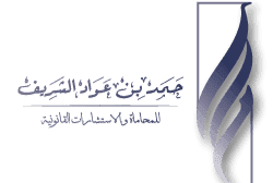مكتب حمد بن عواد للمحاماة والاستشارات القانونية