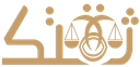 Thiqatuk Law Firm & Legal Consultancy