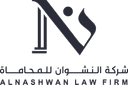 Al-Nashwan Lawyers and Consultants