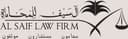Al Saif Law Firm