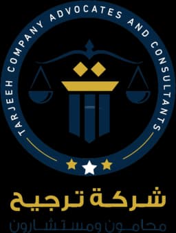 Tarjeeh Lawyers & Consultants