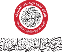 Nami Al-Sharif Law Office