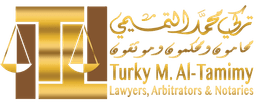 Turki Al-Tamimi Law Office