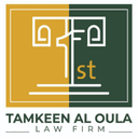 Tamkeen Al-Oula Law Firm