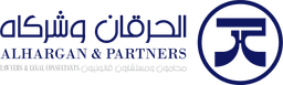 Alhargan & Partners