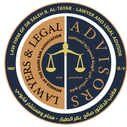 Dr. Saleh Altayyar & Partners Law Firm