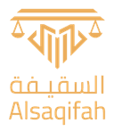 Al-Saqifa Law Firm