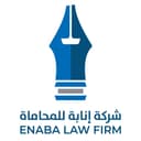 Inabah Law Firm