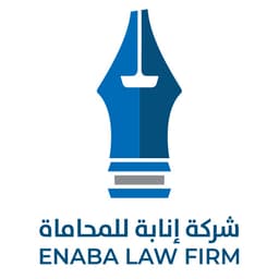 Inabah Law Firm