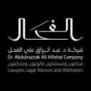 Dr. Abdulrazak Ali Al-Fahal Advocates and Legal Consultants