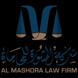 Al Mashora Law Firm