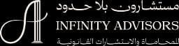 Infinity Advisors