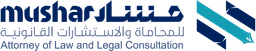 Mushaar Law Firm