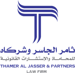 Thamer Al-Jasser & Partners Advocates and Legal Consultants