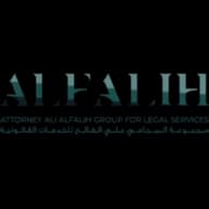 مجموعة المحامي علي الفالح للخدمات القانونية
