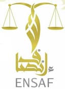 شركة حسين بن عبدالوالي السلمي محامون ومستشارون و موثقون ( إنصاف ensaf )