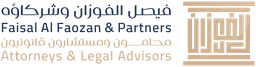 Faisal Al-Fozan & Partners Law Firm