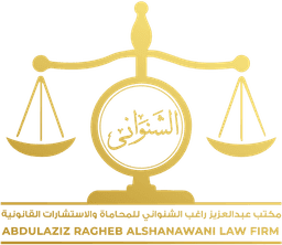Abdulaziz Ragheb Alshanawani Law Firm
