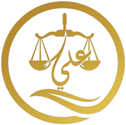 مكتب علي سعد آل مسعد القرني