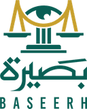 Baseerh Law Firm