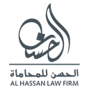 مكتب الحسن للمحاماة
