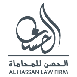 مكتب الحسن للمحاماة