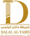 Dalal Al-Yabis Law Firm