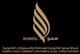 Sumou Law Firm