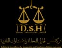 Osos Al-Holool Law Firm