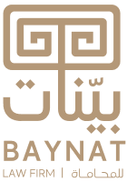 BAYNAT LAW FIRM