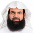 Dr. Salem Al-Shammari Law Office