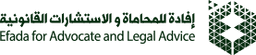 Ifada Law Firm