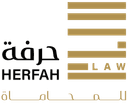 Herfah Law Firm