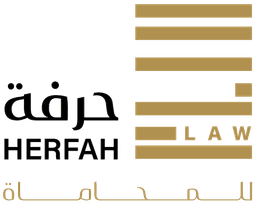 Herfah Law Firm