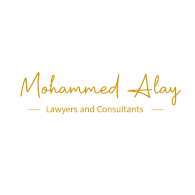 العي للمحاماة